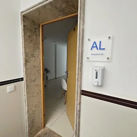 Апартаменты Sonia's Назаре